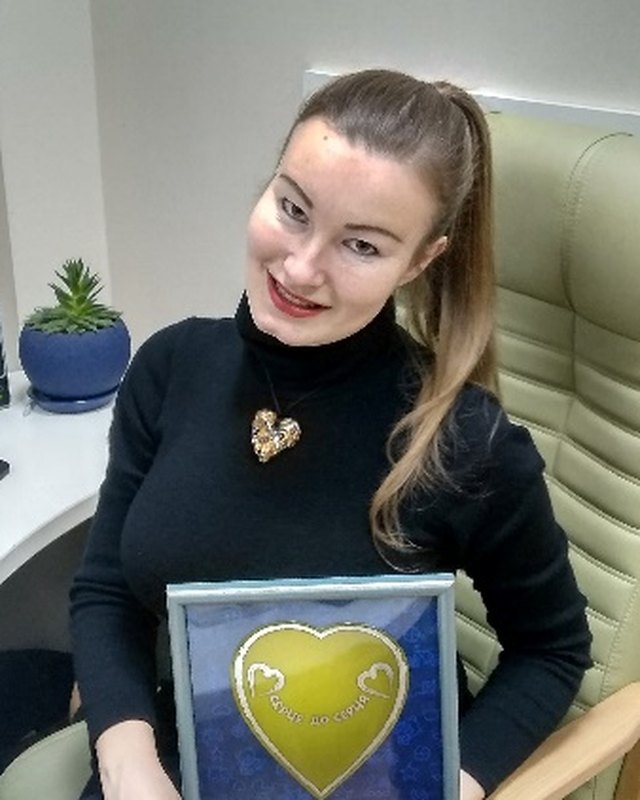 Наталія Удовиченко